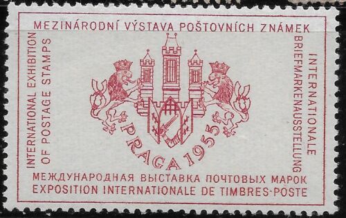 Czechosłowacja Praga Filatelistyka 1955 ZNACZEK Wystawa Winietowy Plakat MNH OG VF - Zdjęcie 1 z 1