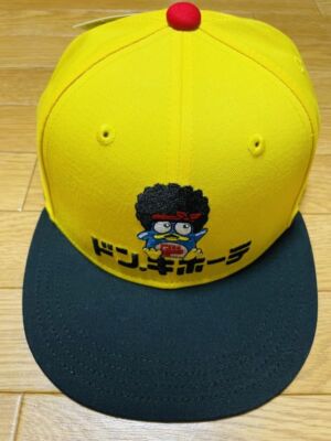 ブルーノマーズ　2022ジャパンツアーキャップ New Bruno Mars × Don Quijote Japan Baseball Cap Yellow One Size