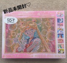 Pretty Guardian Sailor Moon Jigsaw Puzzle Mosaic Art 1000 Pieces Heisei From Ja