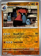 trap hole cards yugioh Trap Hole Card Profile : Official Yu-Gi-Oh! Site