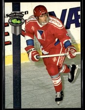 1992 Classic Four Sport #BC7 Roman Hamrlik Bonus Cards Hockey Card 2902J