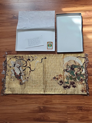 Nishijin brocade central Piece. wind god and thunder god. Made in Kyoto, Japan
