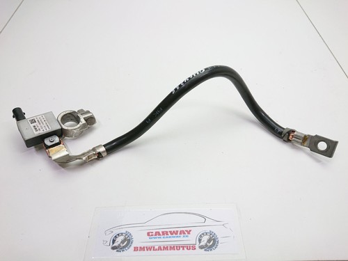 Serrure de Porte Arrère Drote Convent pour BMW X5 F15 F85 xDrve30d