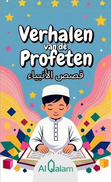 Asma Muktaidova | Verhalen Van De Profeten | Taschenbuch | NiederläNdisch (2026)-image