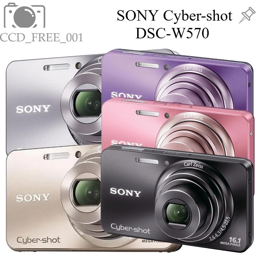 SONY Cyber-shot DSC-W570 Digital Camera 16.1MP 5x Optical Zoom