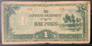 1942 OCEANIA WWII JAPANESE OCCUPATION PAPER MONEY - ONE POUND BANKNOTE!