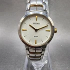 Seiko 50m Watch Women 25mm White Dial Two Tone Round 7n00-0ar0 New Battery