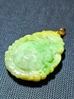 Vintage Large Genuine Carved Jade Lion Pendant (for necklace) — photo 2