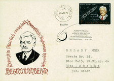 E0062 Romanian FDC  Cosmofila  Hermann Oberth exhibition Sighisoara 1983