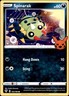 Pokemon - 2X Spinarak #102/189 - SWSH03: Darkness Ablaze Common