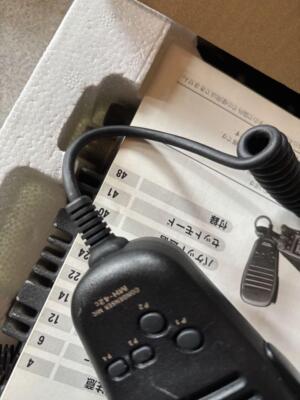 STANDARD FT-8800 | eBay