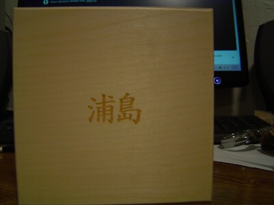 MERZBOW Nine Studies Of Ephemeral Resonance Volume 5 CD/2025