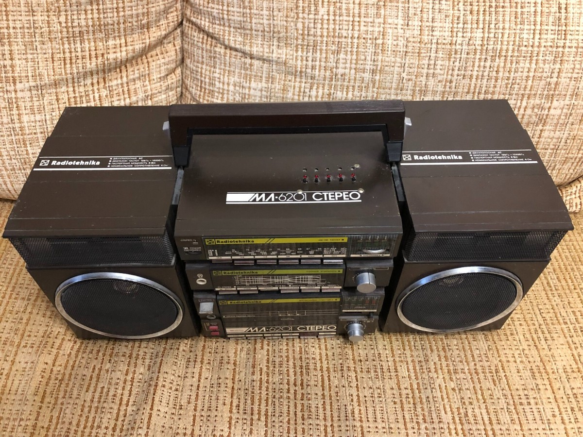 Radio Music Society(180G/2LP) 初版新品未聴 Amazon.co.jp: Radio
