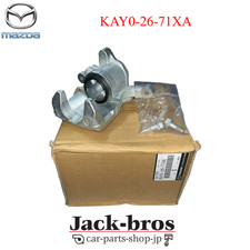 MAZDA Original OEM CX-5 KE KF 16-23 Bremssattelgehäuse & Kolben hinten LH KAY...