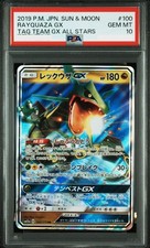 Rayquaza GX #100 Prices | Pokemon Japanese Tag All Stars | Pokemon