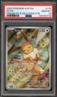 Pokemon Eevee Prismatic Evolutions ETB Promo SVP EN 173 PSA 10 Gem Mint
