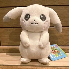 Pokemon Center Original Pokoa Pikachu Poko a Pokemon Plush Toy Pokopia