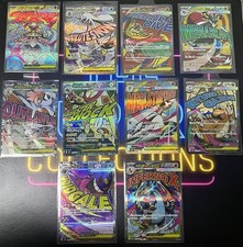 Pokémon TCG Collectible Card Game Mixed Card Lots Full Art for