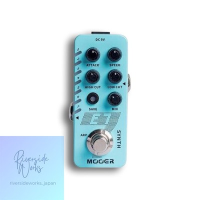 Mooer E7 Guitar Synthesizer Effect Pedal for Guitar