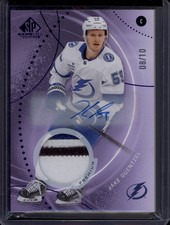 2025-26 SP Game Used Jake Guentzel Purple 3-Color Patch SSP /10