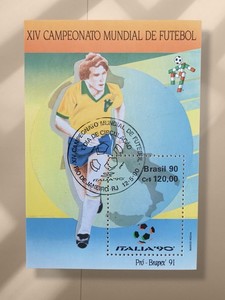 Brazil Soccer 1990 World Cup Italia '90 Souvenir Sheet 