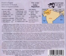 Songs from Rajasthan by Songs From Rajasthan [Audio CD]