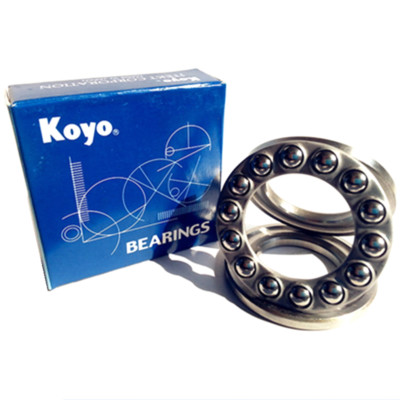 51208 Thrust Ball Bearings 40x68x19mm. For KOYO | eBay