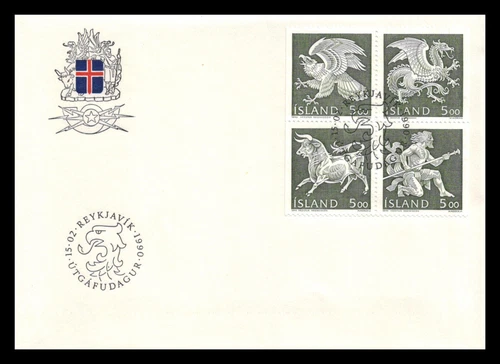 Iceland 1990 FDC, Guardian Spirits in the Coat of Arms of Iceland. Lot # 3.