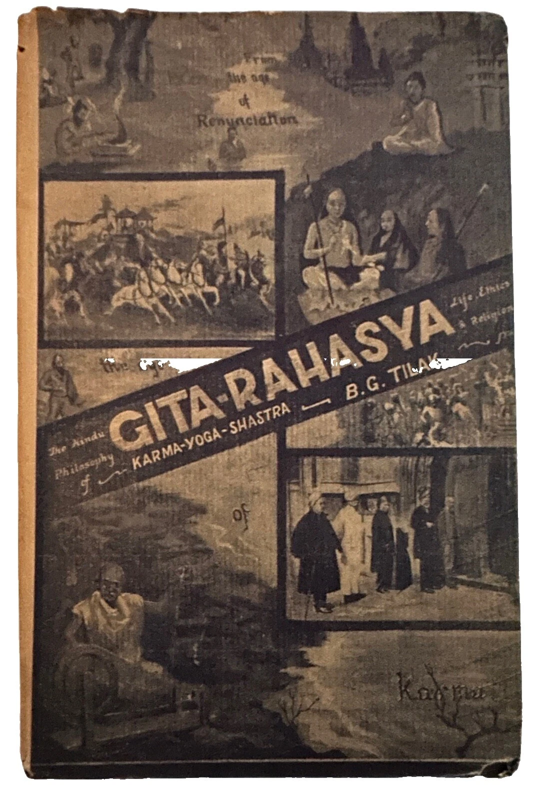 Limited Edition Philosophy Antiquarian & Collectible Books in English