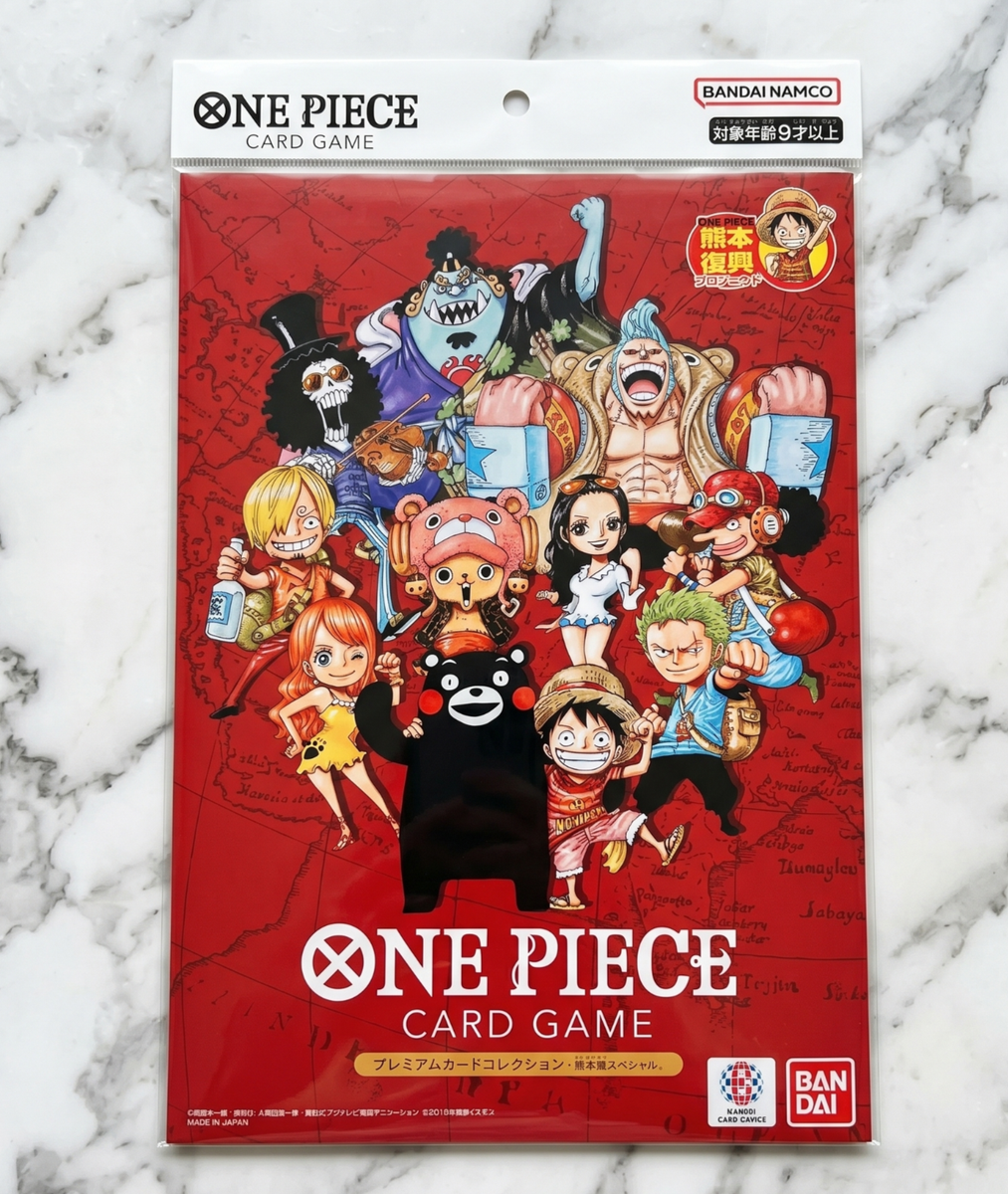 ONE PIECE Premium Card Collection Kumamoto Special Flagship 2026