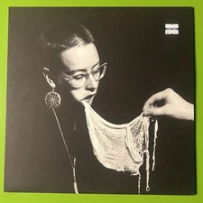 Lina Tullgren ‎– Won LP Indie Rock Clear Vinyl Captured Tracks 2017 Folk Lofi NM