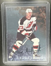 1998-99 In The Game Be a Player Dave Andreychuk Silver Auto