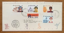 Singapore 1990 FDC cover registered postally Tourism hi val stamps diff religion