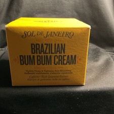 Sol de Janeiro Brazilian Bum Bum Cream 240ml / 8.1 fl oz - BRAND NEW