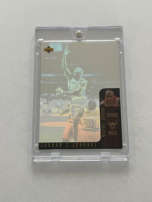 Michael Jordan 95-96 Upper Deck  Jordan's Journal Hologram card #J5