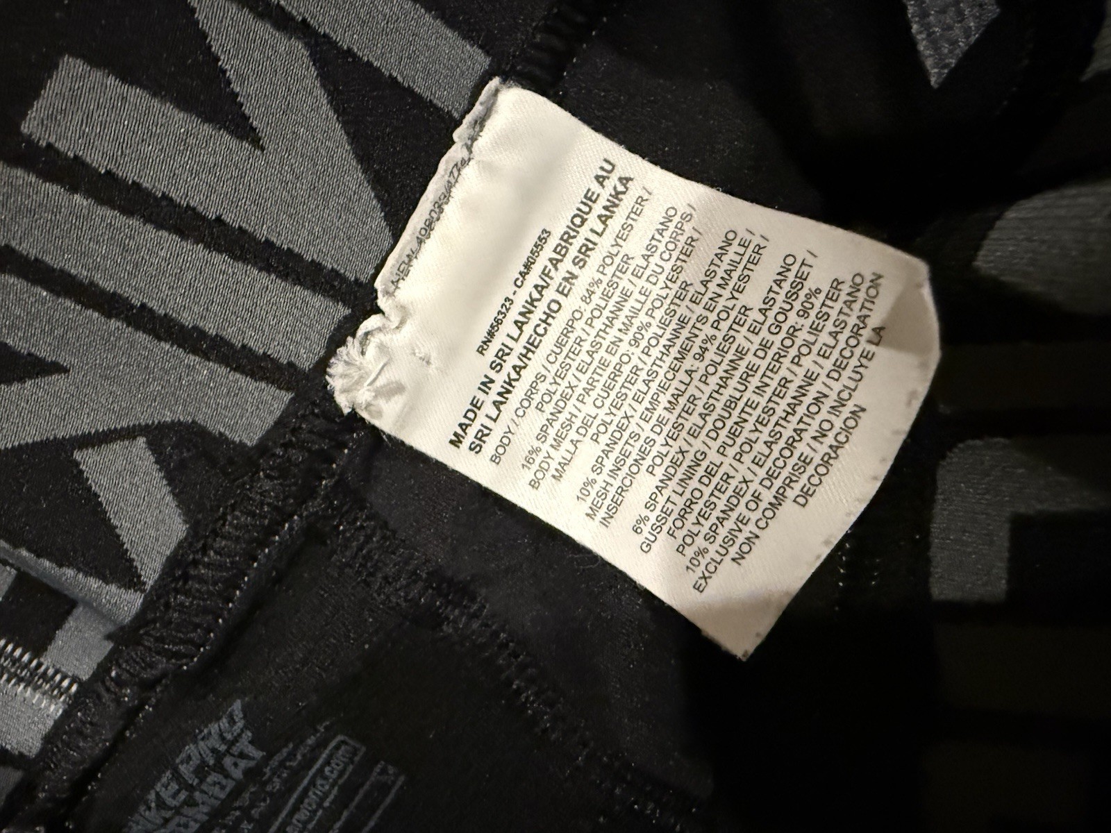 Nike Pro Combat Hypercool Compression 3/4 Length … - image 8