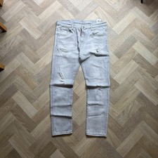 Dsquared2 Slim Distressed Jeans Good Conditio...