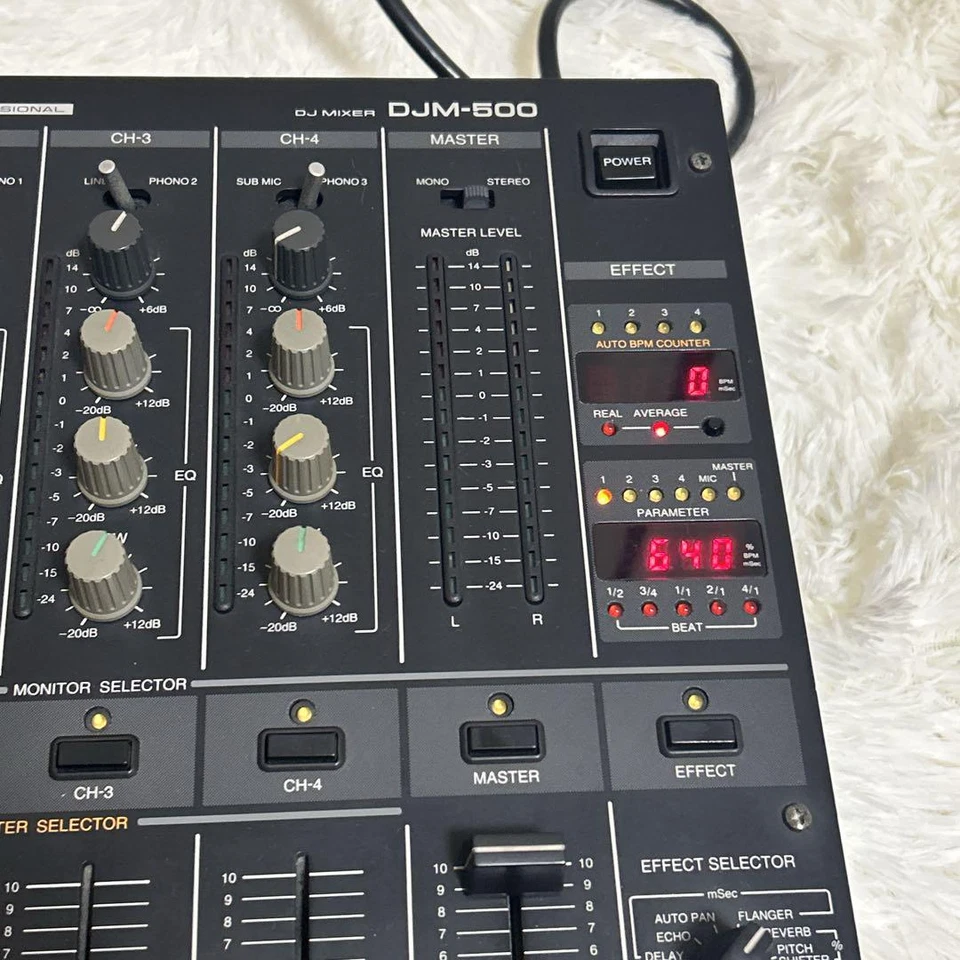 Pioneer DJM-500 DJ Mixer 4-Kanal Performance Mixer getestet aus Japan - Bild 3 von 4