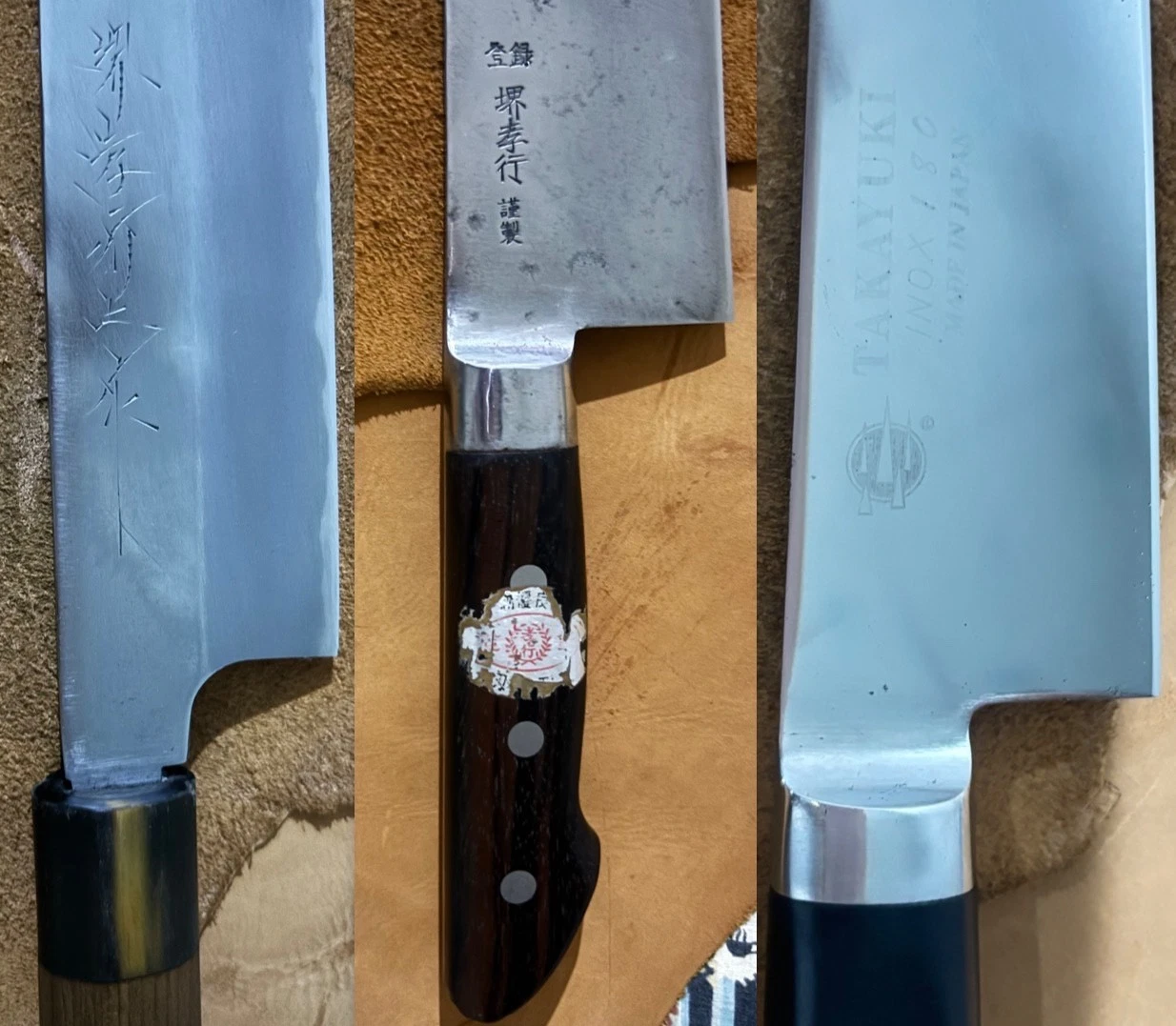 [Set of 3 Used] Sakai Takayuki 300mm / 193mm / 180mm [Sharpened]