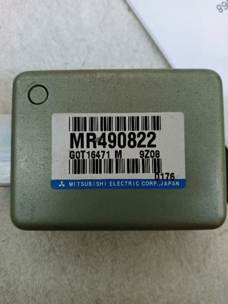 2000-2004 MITSUBISHI ECLIPSE CRUISE CONTROL MODULE OEM USED MR490822 - Image 4 of 4