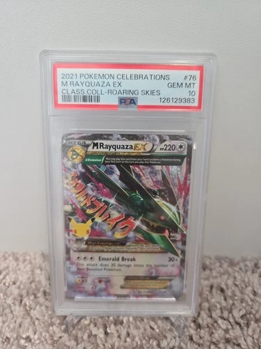 PSA 10 M Rayquaza EX 76/108 Celebrations: Classic Collection Holo Roaring Skies