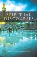 Spiritual Discourses Murtadha Mutahhari Taschenbuch Kartoniert / Broschiert 1986
