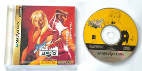 Lot 5 SEGA Saturn Street Fighter ZERO 1 2 Collection X-Men w/RAM Cartridge Japan