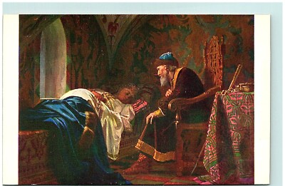 S04-0680, THE TZAR JOHN THE TERRIBLE ADMIRING VASSILISSA, G.S. SEDOFF, POSTCARD