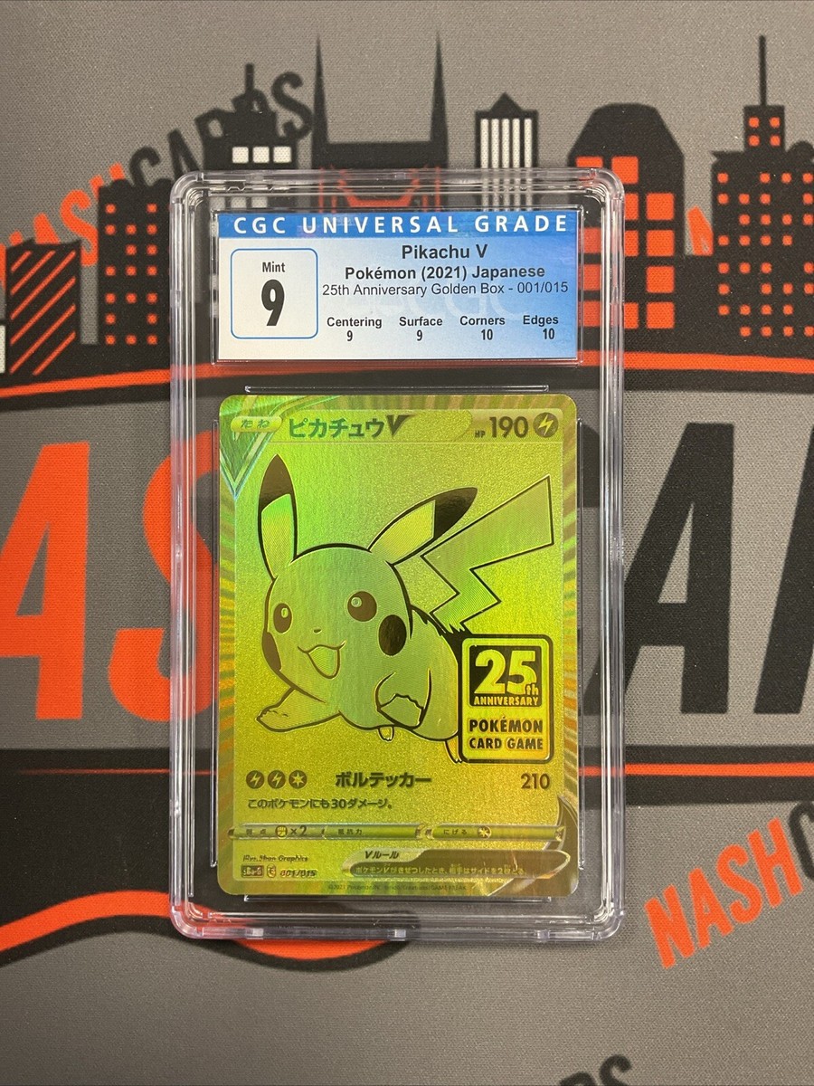CGC 9 Pikachu V 001/015 25th Anniv. Golden Pokemon Card CGC 9 Pikachu V 001/015 25th Anniv. Golden Pokemon Card