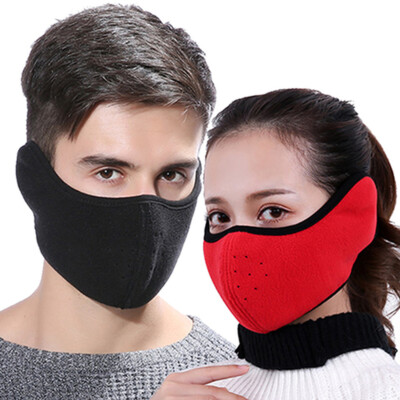Men Women Winter Ski Mask Thermal Half Face Mask With Ear Cover for Cold Weather