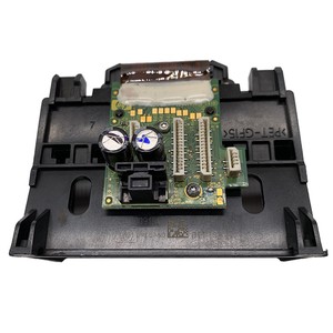 hp officejet 6830 printhead replacement