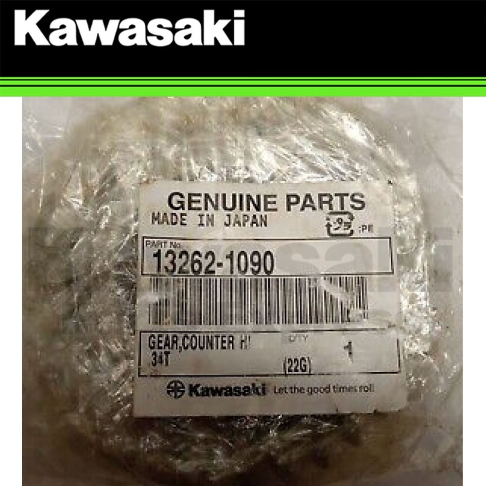 NEW 2015-2024 GENUINE KAWASAKI COUNTER GEAR HI 34T MULE PRO DX DXT