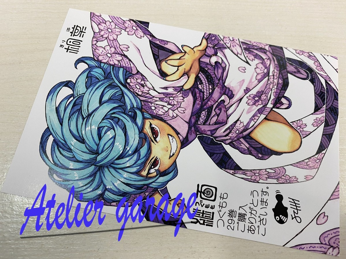 Tsugumomo 1-29+18.5+Full Color Momo+Mitu+2 Illustration Card 34