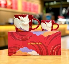 Starbucks 2024 China Year Of Dragon 12oz and 3oz Red Mug Set
